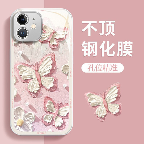 Para Capas De iPhone Com Pintura A Óleo Butterfly 13 Pro 12