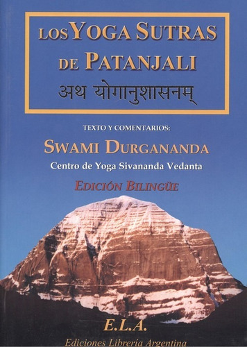 Los Youga Sutras De Patanjali