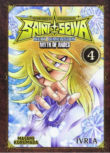 Libro Saint Seiya 4 Next Dimension [ En Español ] Myth Hades