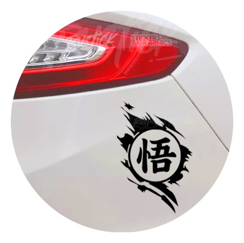 Calcomanía Dragon Ball Z Kanji Dbz Ploteo Sticker 10cm
