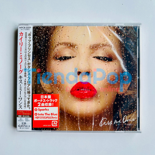 Kylie Minogue Kiss Me Once Japón Bonus Track Exclusivo