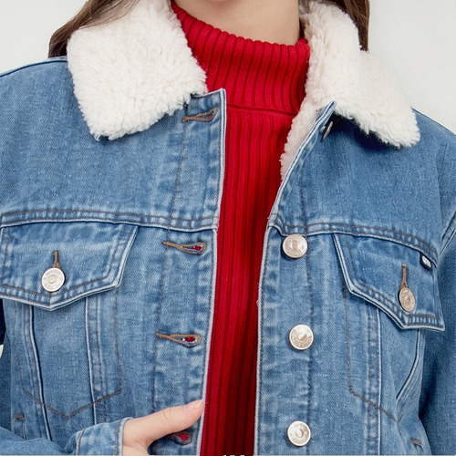 Chamarra Para Mujer Quarry Denim Con Sherpa