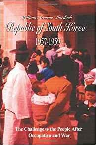 Republic Of South Korea 19571959 The Challenge To The People