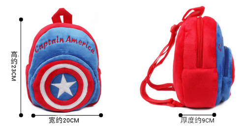 Bolsa De Libros De Animales De Dibujos Animados En 3d Para N