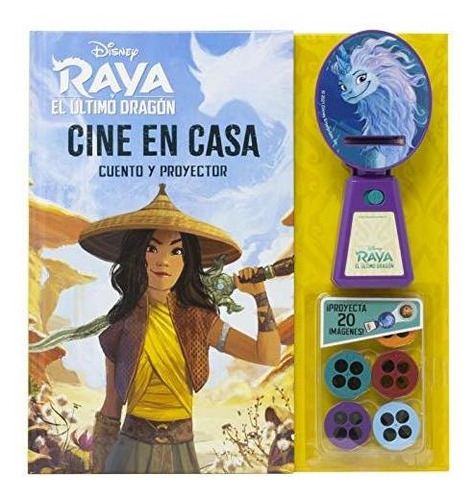 Raya Y El Último Dragón. Cine En Casa (disney. Raya Y El Últ