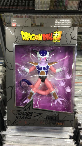 Dragon Ball Stars - Freezer 1st Form - Bandai