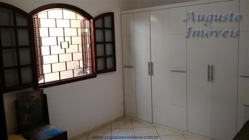 Imagem 28 de 29 de Chácaras À Venda Em Atibaia/sp - Compre O Seu Chácaras Aqui! - 1310114