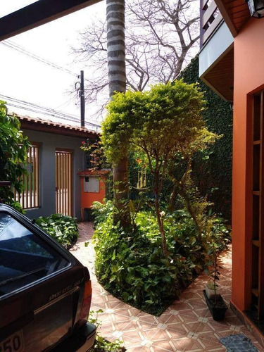 Imagem 21 de 30 de Área Residencial À Venda, Bairro Inválido, Cidade Inexistente - Ar0004. - So4517