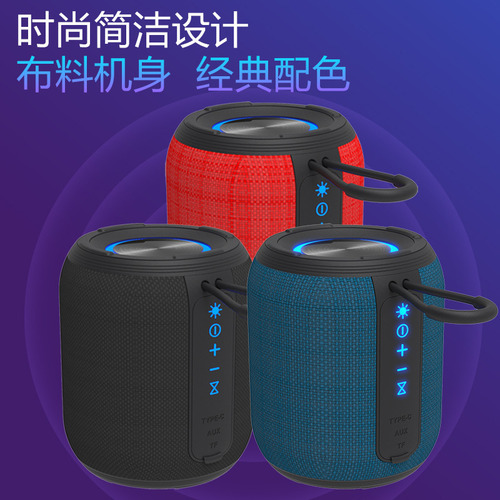 Subwoofer Inalámbrico Bluetooth De Alta Potencia