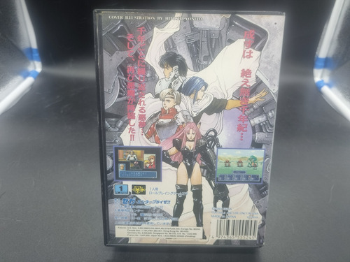Phantasy Star The End Of The Millenium Mega Drive Japon (Usado)