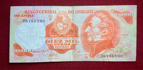 Billete 10000 Pesos Uruguay 1974 Pick 53 B.2 8 Digitos 