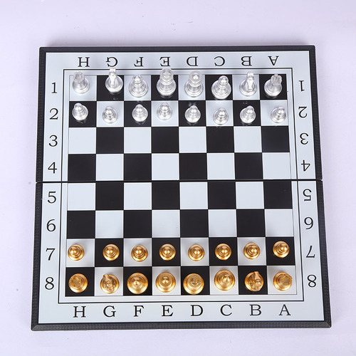 National Elephant - Medium 25*25cm Gold And Silver Chess