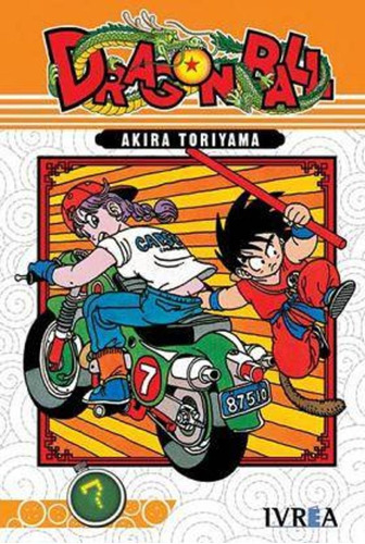 Dragon Ball 07 - Akira Toriyama