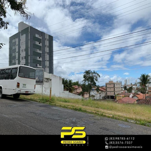 Imagem 1 de 1 de Terreno Para Alugar, 1020 M² Por R$ 7.000/mês - Campina Grande/pb - Te0158