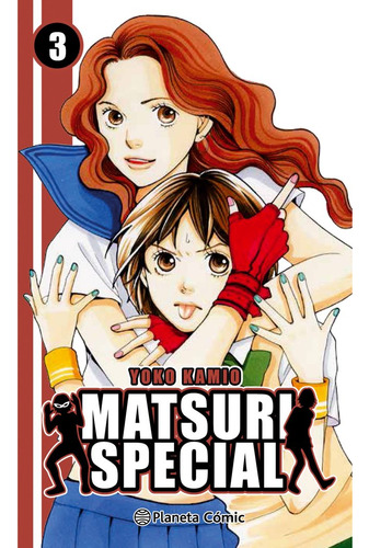 Libro Matsuri Special 3