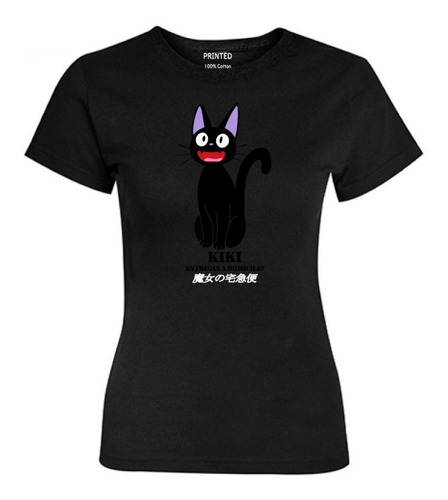 Polera Mujer Estampado Gato Jiji