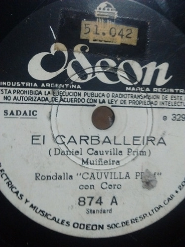 Cauvilla Prim Disco Pasta Odeon 874 C69