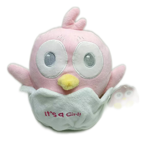 Peluche Pollita Con Huevo  Its A Girl 20 Cms Card Factory