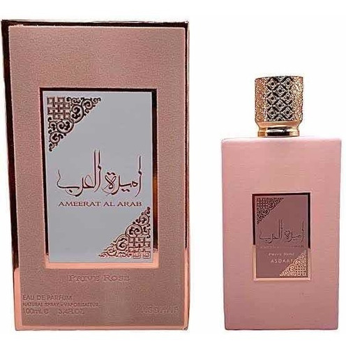 Lattafa Asdaaf Ameerat Al Arab Prive Rose Eau De Parfum 100m