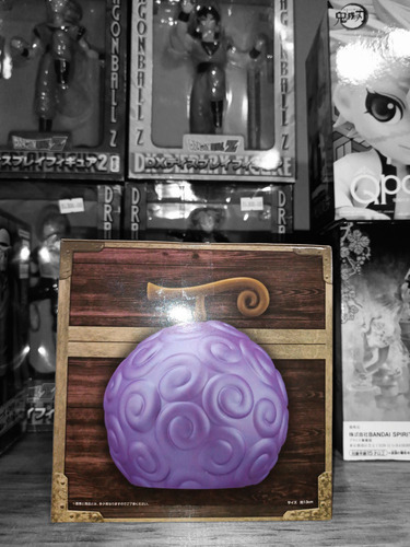 One Piece Fruta Del Diablo Gomu Gomu Nomi (Usado)