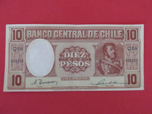 Billete Chile 10 Pesos Firmado  Truco - Maschke Año  1948