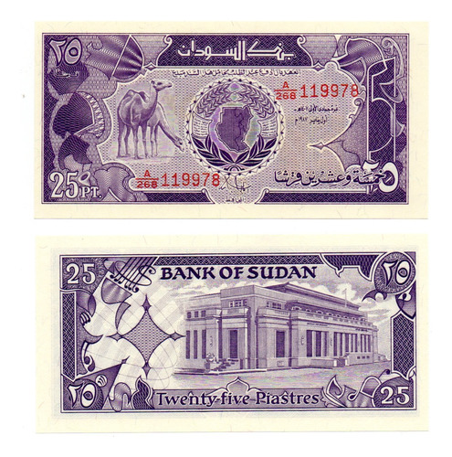 Sudan Billete 25 Piastres Año 1987 P#37 Sin Circular Africa