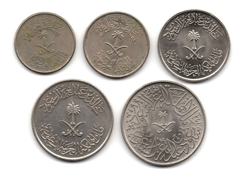 Arabia Saudita 5, 10, 25, 50 Halala Y 2 Ghirsh 1959