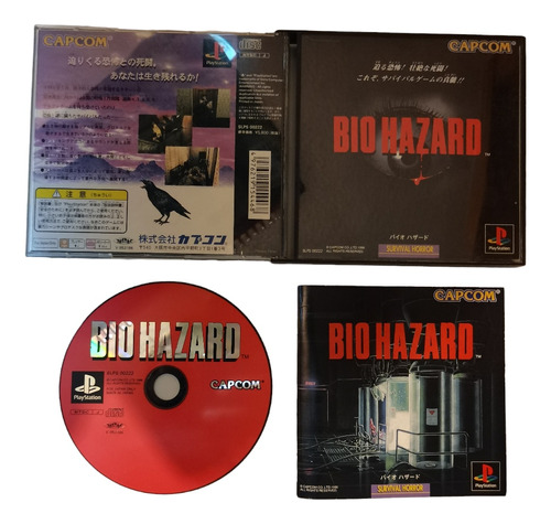 Biohazard 1 Resident Evil Japonés Solo Para Ps1 Japones (Reacondicionado)