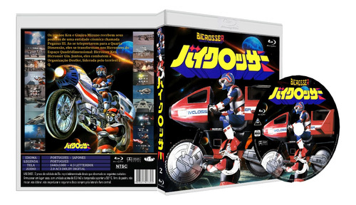 Blu-ray Seriado Bicrossers (byclossers) - Complete Séries