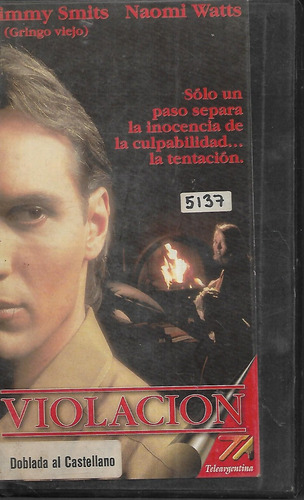 Violacion Jimmy Smits Naomi Watts Castellano Vhs