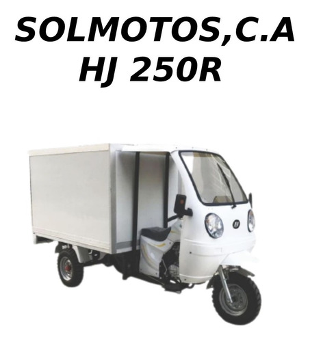Imagen 1 de 3 de Hj 250r