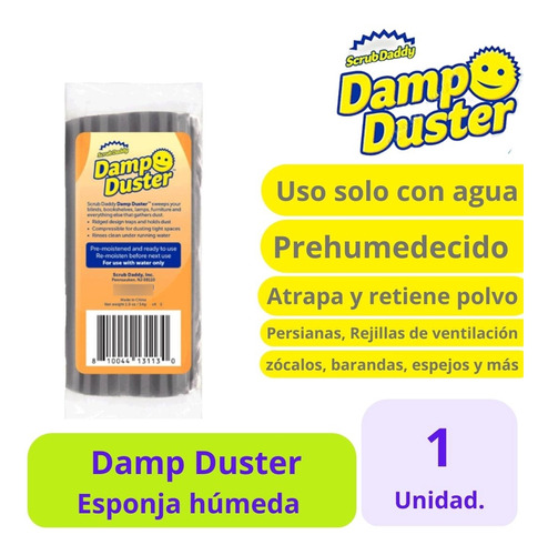 Scrub Daddy Dump Duster - 1uds