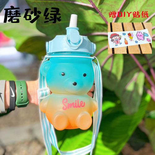 Botellas De Agua De 1 X 1000 Ml Con Pajita Con Forma De Oso Color Verde