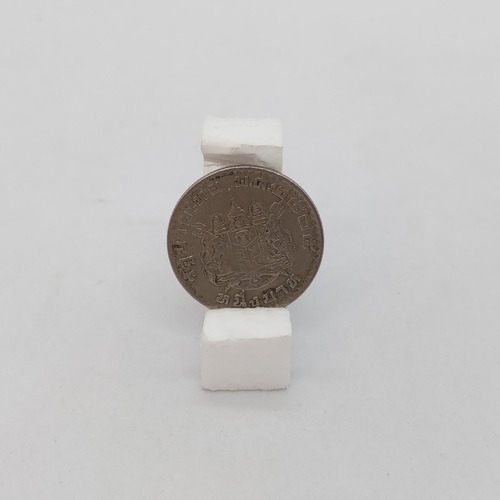 Antiga Moeda De 1 Baht Ano 1962 Tailândia - 16429n (Usado)