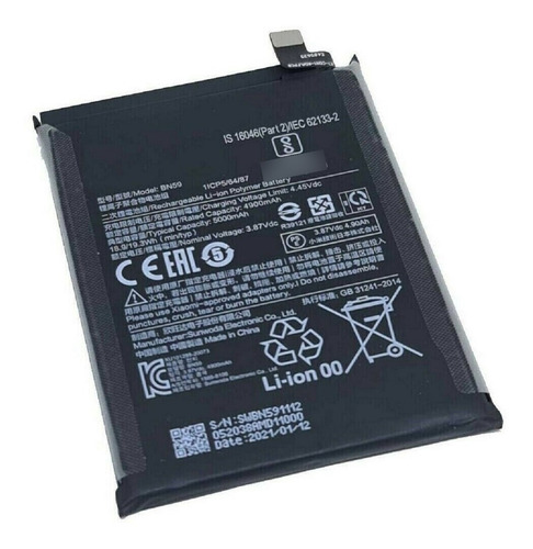 Imagen 1 de 1 de Bateria Xiaomi Mi Redmi Poco Note 4 5 7 8 9 10 X3 F2 F1