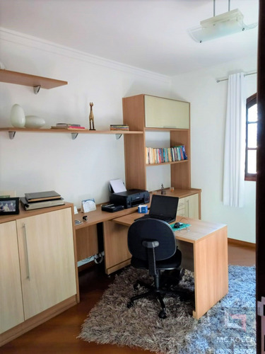 Imagem 9 de 14 de Apartamento 2 Dormitórios - Nova Petrópolis - São Bernardo Do Campo - R255