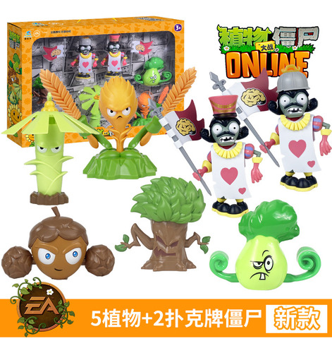 Plants Vs Zombies 5 Plants 2 Zombies De Goma Blanda