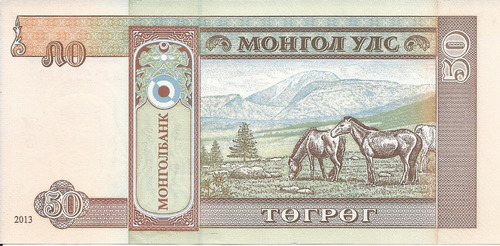 Mongolia 50 Tugrik 2013 Unc