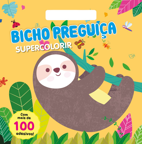 Supercolorir - Bicho-preguiça