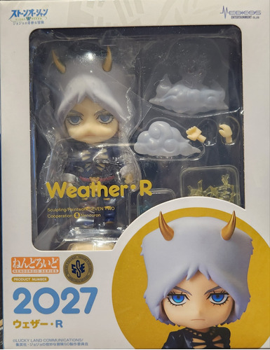 Nendoroid Jojo Bizarre - Weather Report/ Original Sellado