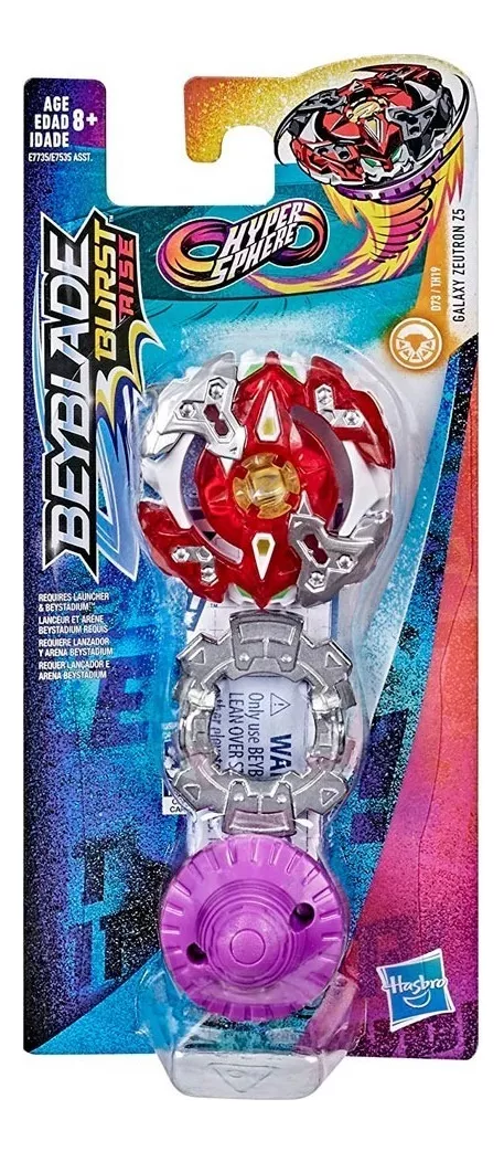 Primera imagen para búsqueda de beyblade dragoon