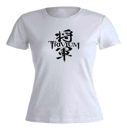 Remera Mujer Algodón Trivium Heavy Dead Metal Trash