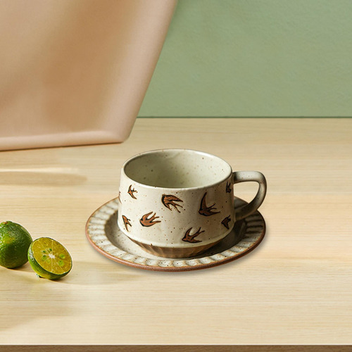 Taza De Café Con Regalo De Platillo, 300 Ml Con Asas,