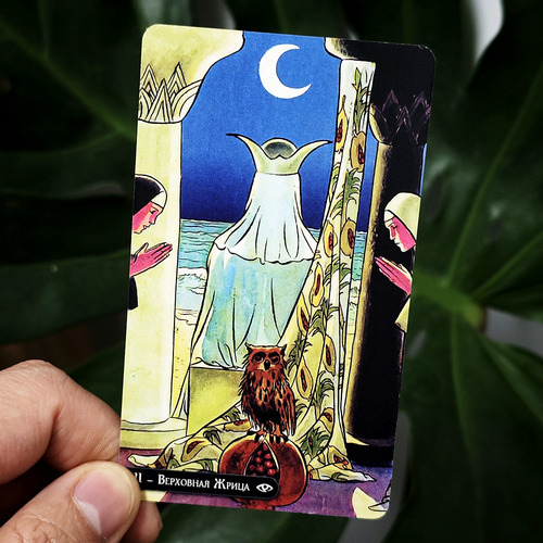 Em Unidades 78 De Cartas Russas New Rider De 10,3* 6 Cm Taro