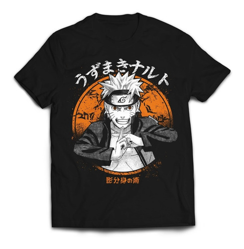 Camiseta Naruto Jutsu Clon De Sombra Anime Rock Activity