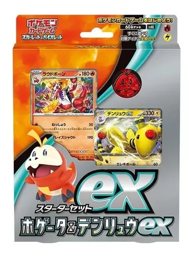 Pokemon Tcg: Booster Scarlet Ex Original Japão - 5 Cartas