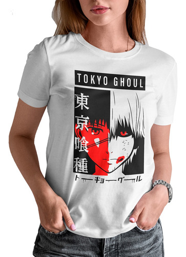 Blusa / Playera Ken Kaneki Anime Tokyo Ghoul Para Mujer #10