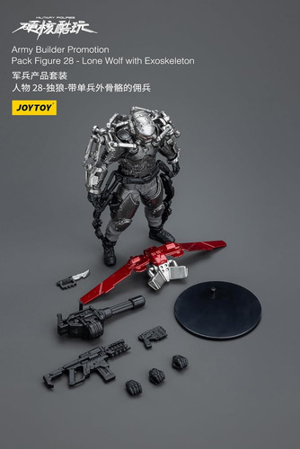 Joytoy Army Builder Promotion Pack Figura 28: Lobo Solitario