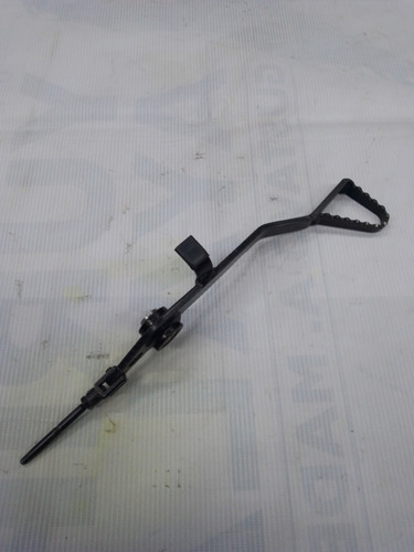 Pedal De Freno Bmw F650gs 2001 - 2007 Usado