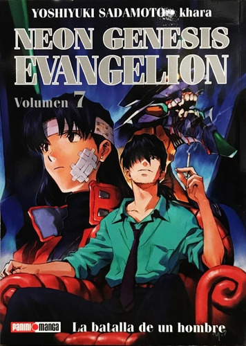 Neon Genesis Evangelion Tomo 7: Neon Genesis Evangelion, De Yoshiyuki Sadamoto. Serie Neon Genesis Evangelion, Vol. 7. Editorial Panini, Tapa Blanda En Español